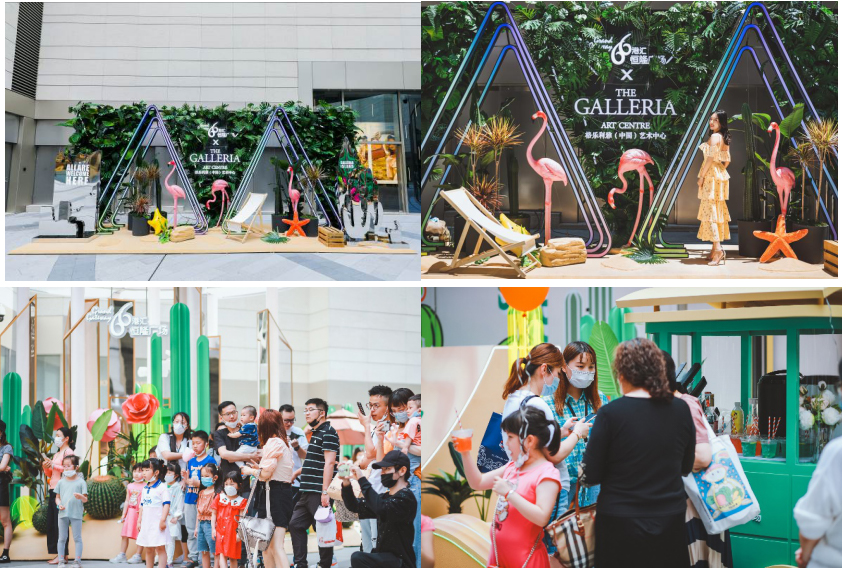 城中绿洲主题展览活动满足你期待已久的自然向往