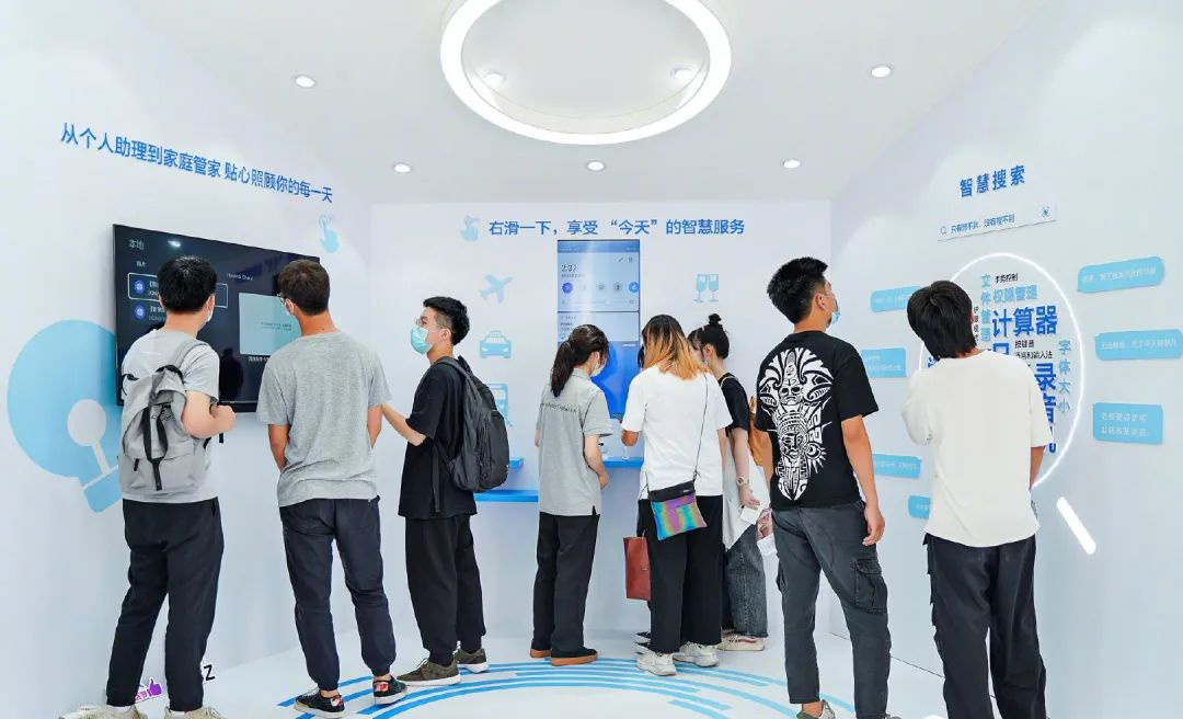 华为数字生活快闪店活动策划的五大场景体验十足,统统有爆点