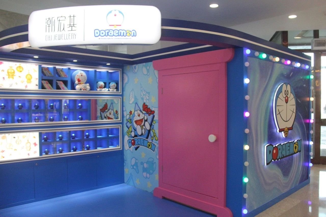 哆啦A梦沉浸式快闪店展览活动打破次元壁，唤起我们的童年回忆