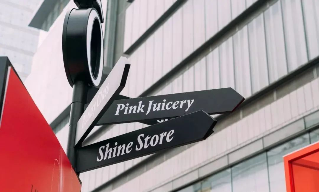 大爱兰蔻樱桃红的快闪店展览活动策划，颜值更是满分标准