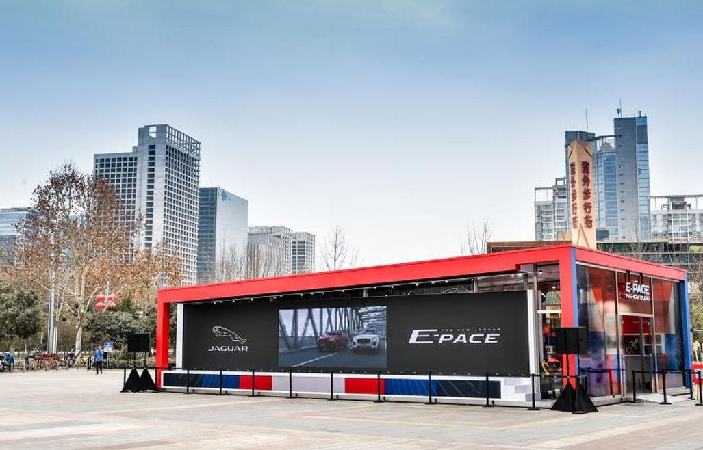 时尚豹走店跨界主题快闪店展览活动掀起一阵新英伦生活风尚