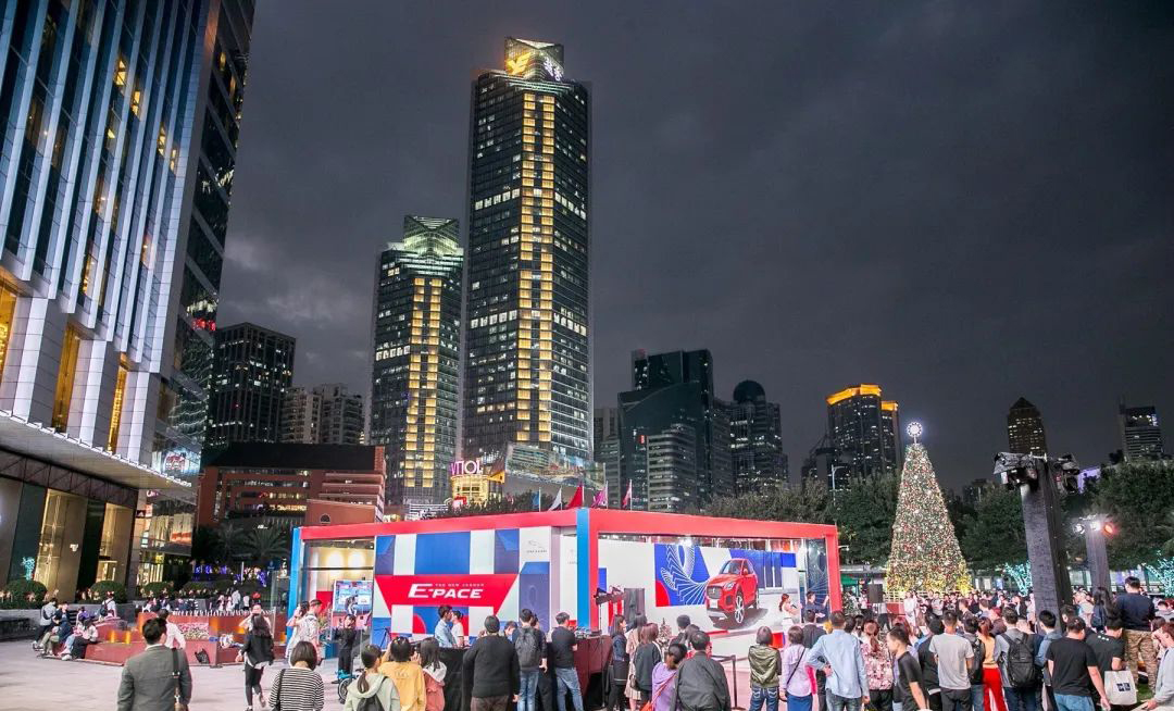 时尚豹走店跨界主题快闪店展览活动掀起一阵新英伦生活风尚