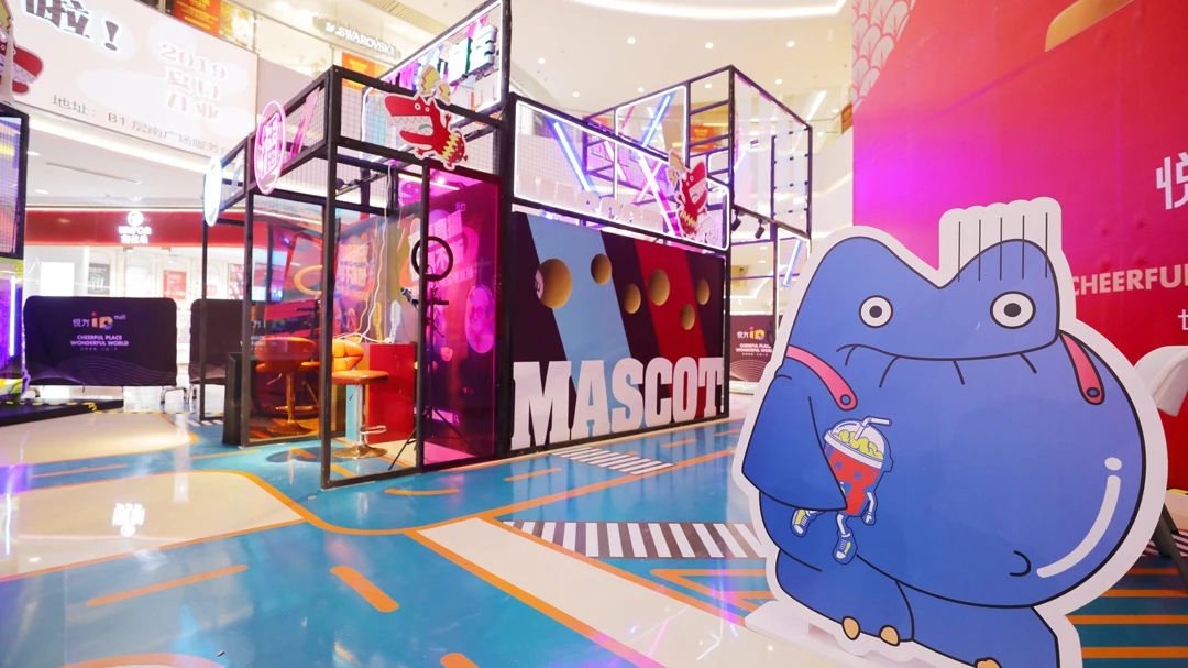 治愈系快闪店展览活动来咯,花式造型满足你各式凹造型打卡