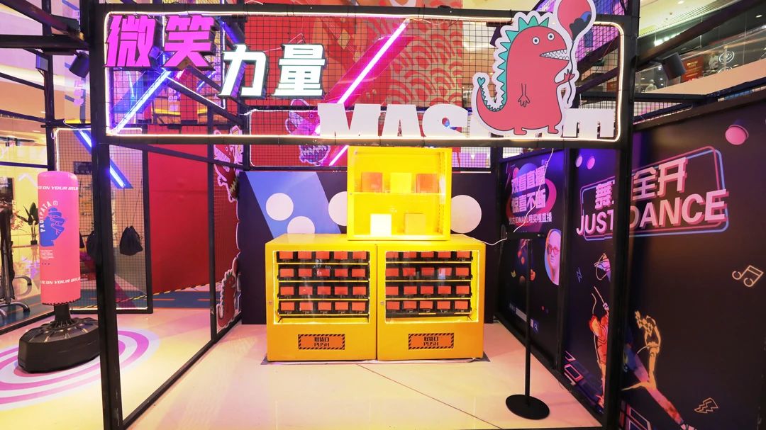 治愈系快闪店展览活动来咯,花式造型满足你各式凹造型打卡