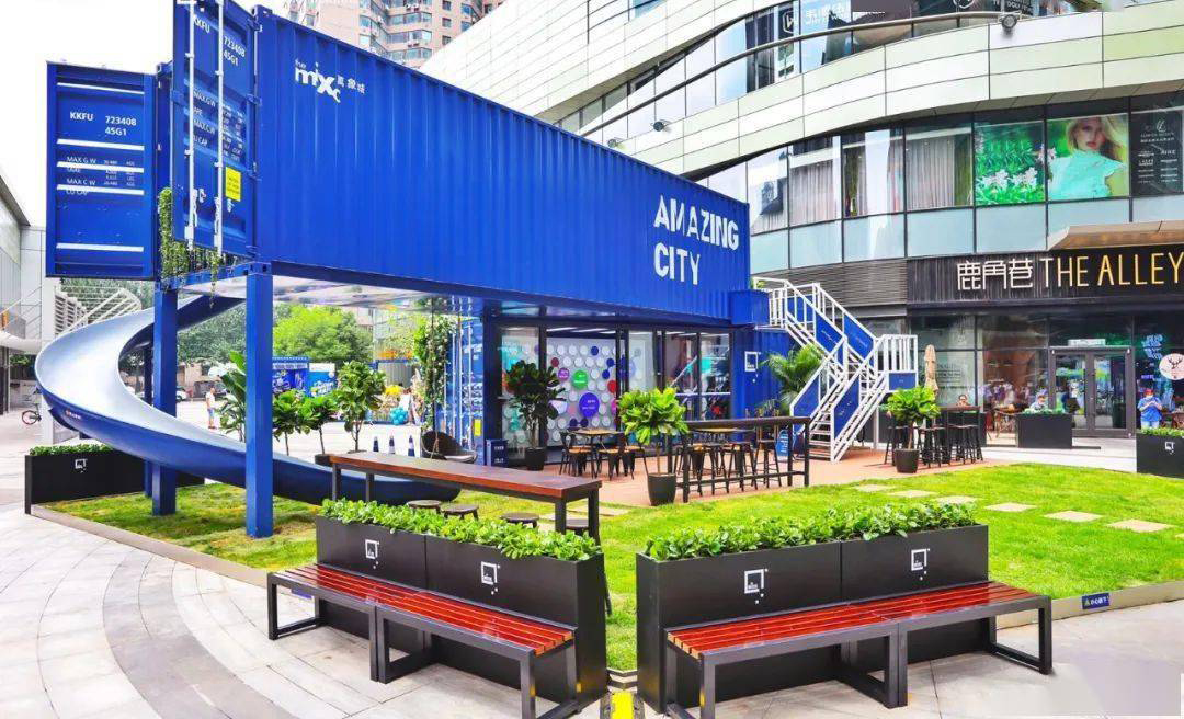 PANTONE的“THE MIXC”蓝集装箱互动展览活动策划太耀眼了