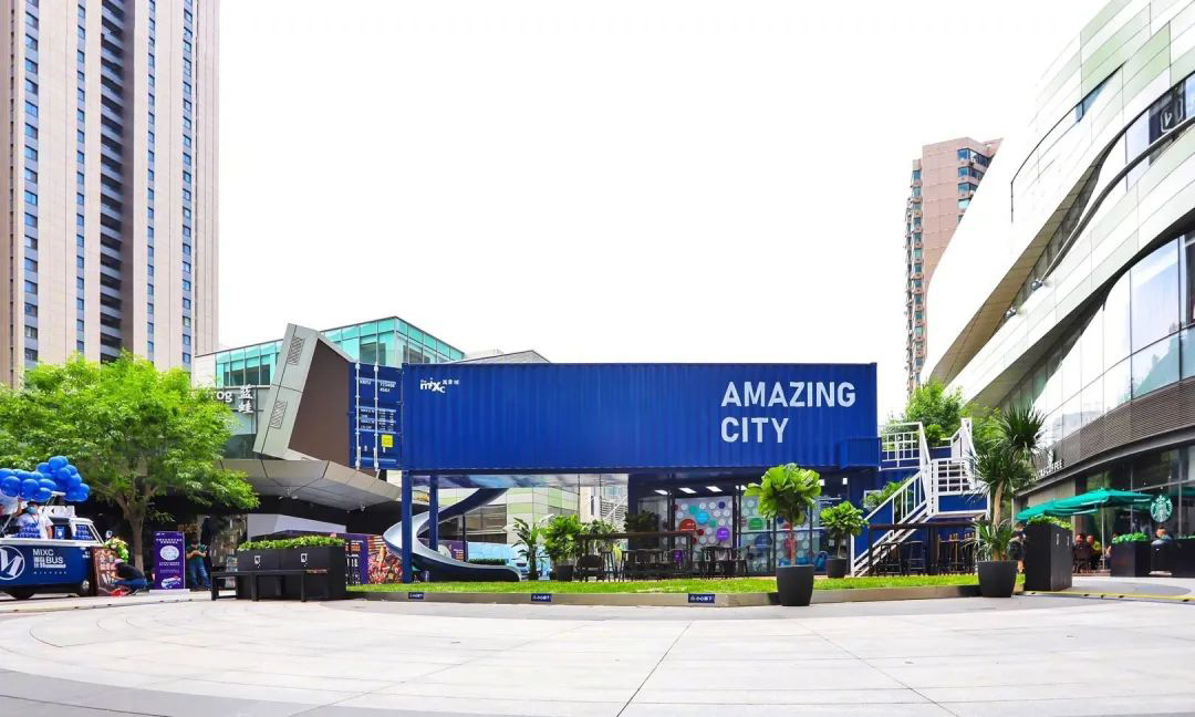 PANTONE的“THE MIXC”蓝集装箱互动展览活动策划太耀眼了