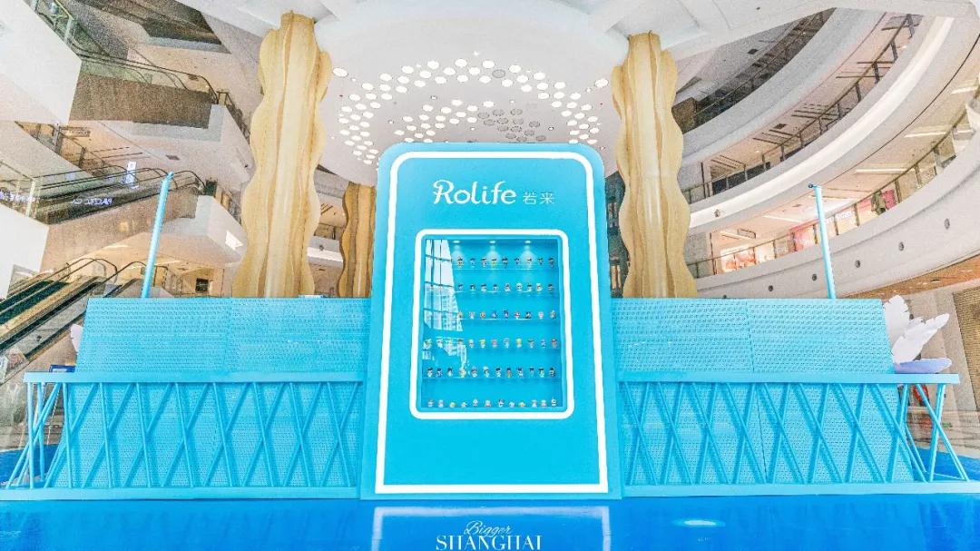 Rolife若来3周年国风文创展览活动仙气十足，开启夏日之梦