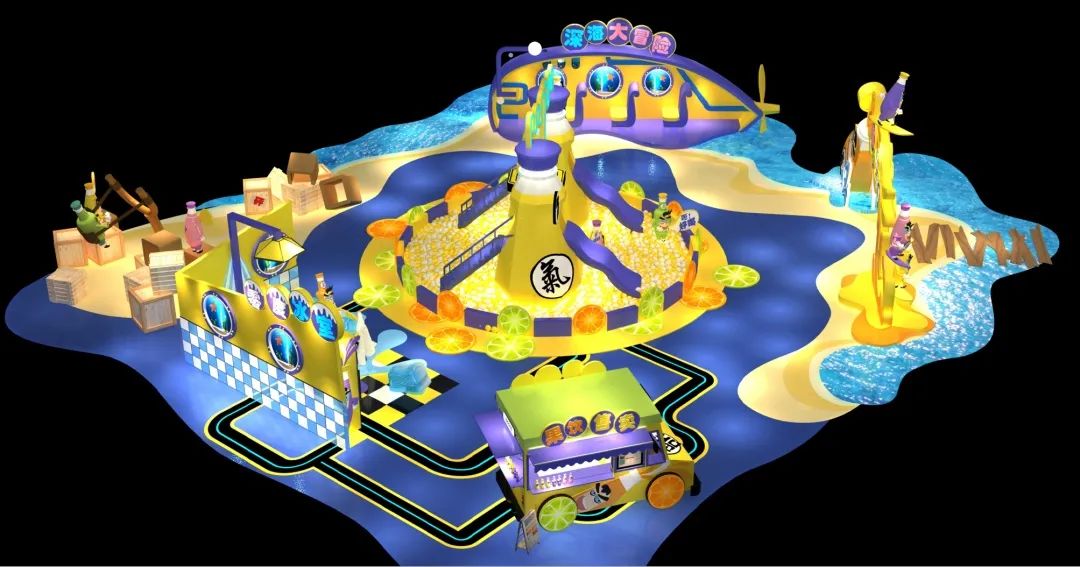 饮料萌娃快闪式的展览活动策划旨在释放你的疲惫与不顺遂