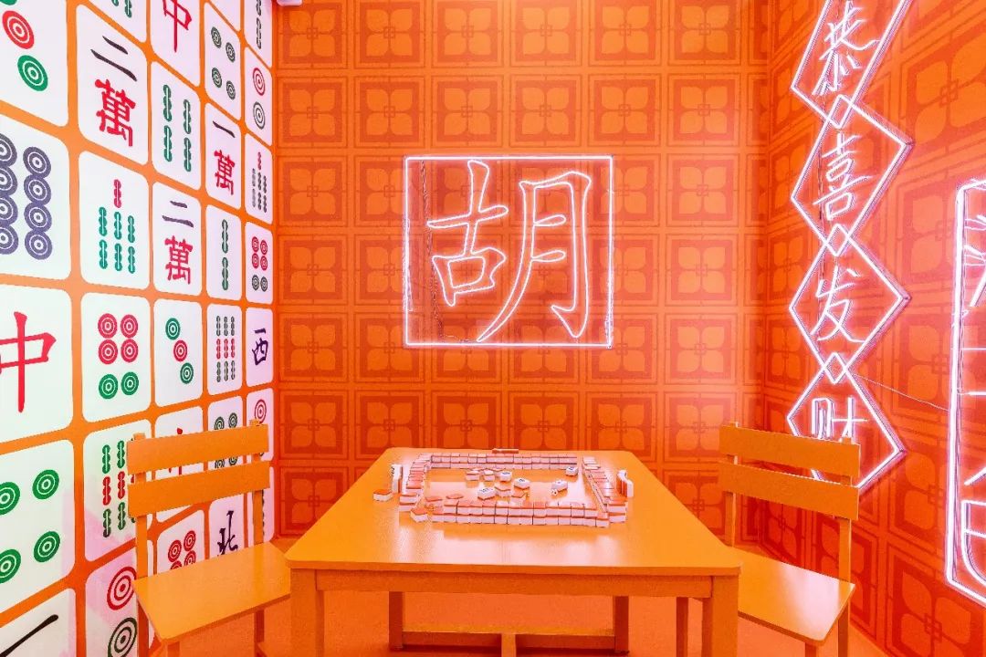 新晋酷炫国潮换装快闪店活动策划让你妥妥制霸朋友圈