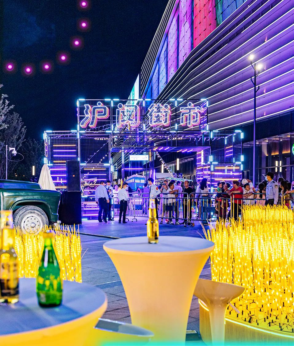 魔都夜市嘉年华活动策划2.0全新升级，金黄麦田吸睛无数