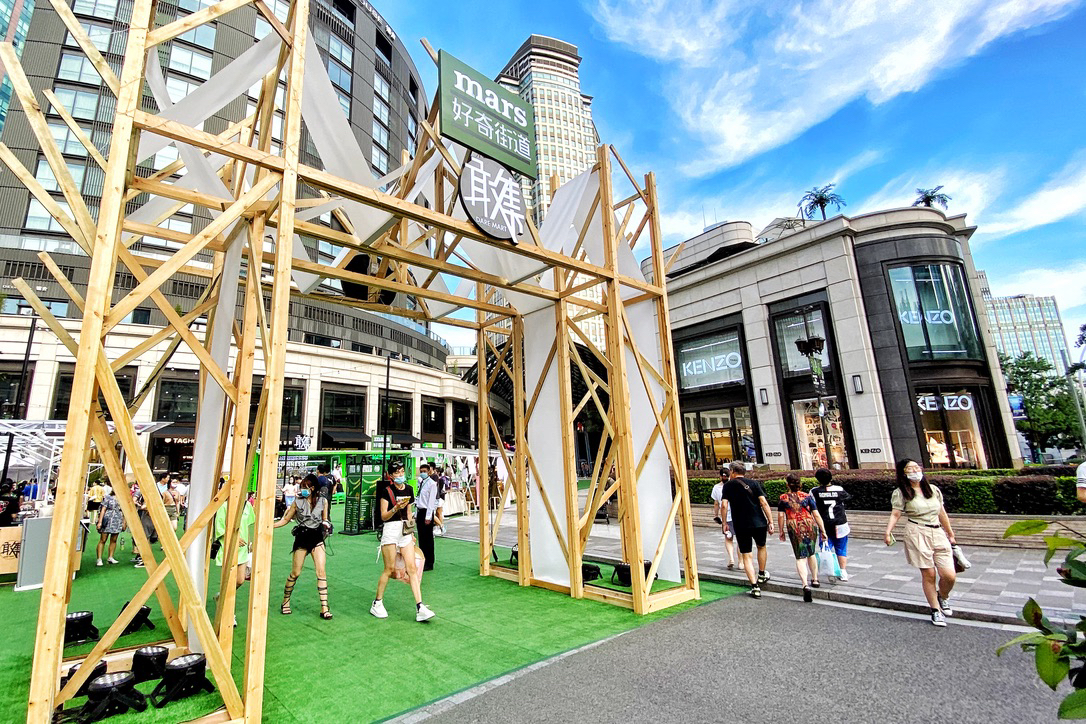 mars好奇街道市集活动策划风味云集,17家生活单位火热开箱