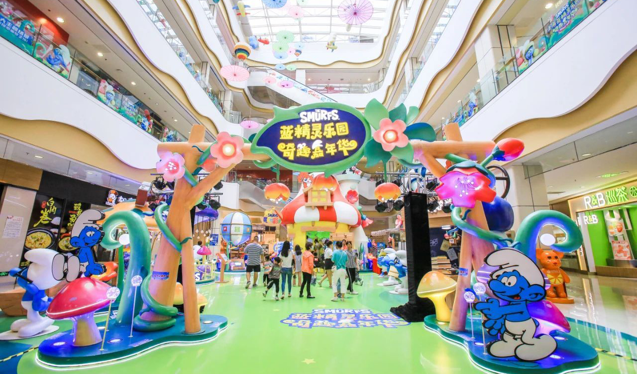 苏州蓝精灵主题活动策划了七大互动场景，带你快乐回蓝