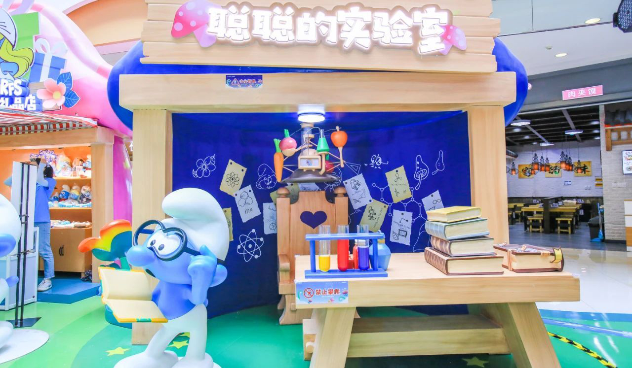 苏州蓝精灵主题活动策划了七大互动场景，带你快乐回蓝