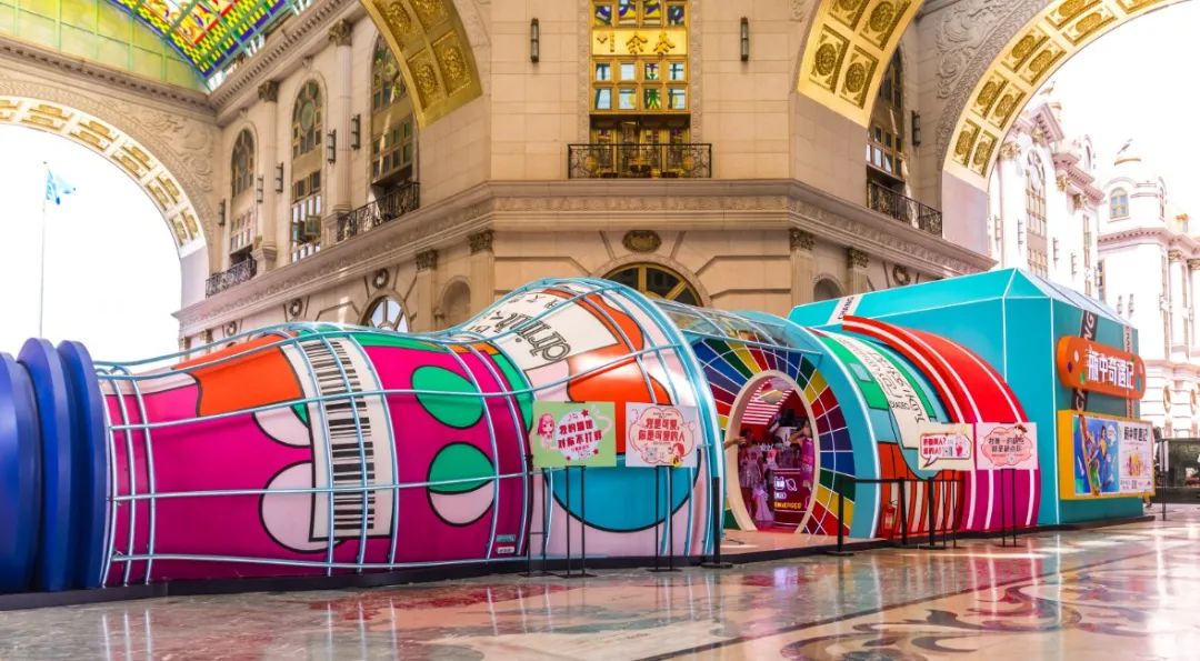 巨型瓶快闪店活动策划自带气场，颜值到口味都秒“鲨”你心