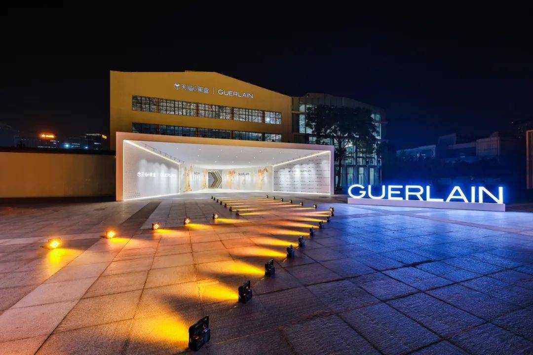 娇兰携手天猫小黑盒，全新蜜境快闪活动策划带你爆发25X能量