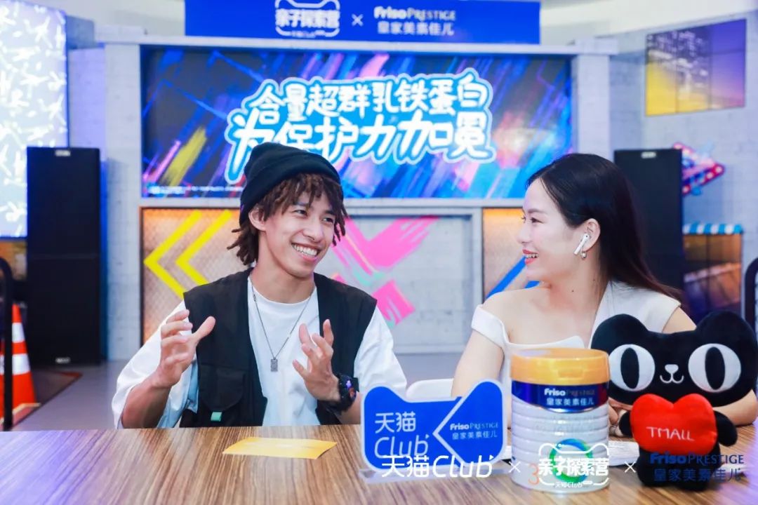 美素佳儿x街舞IP破圈合作，活动策划还原了《这！就是街舞3》