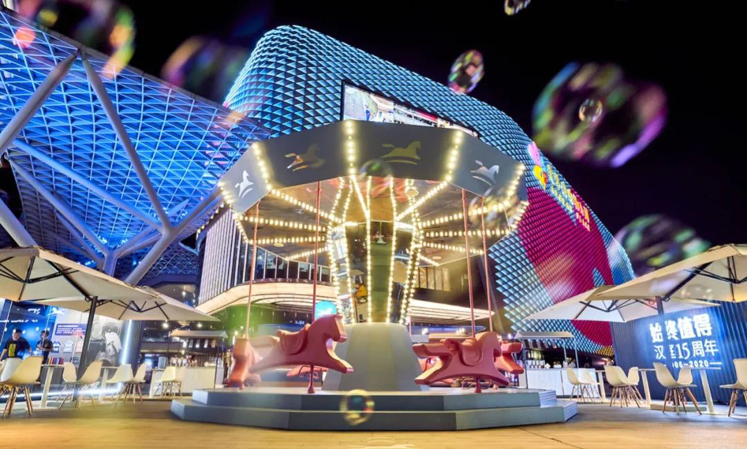 汉庭15周年快闪店活动策划的时光长廊体验馆有料有趣有新意