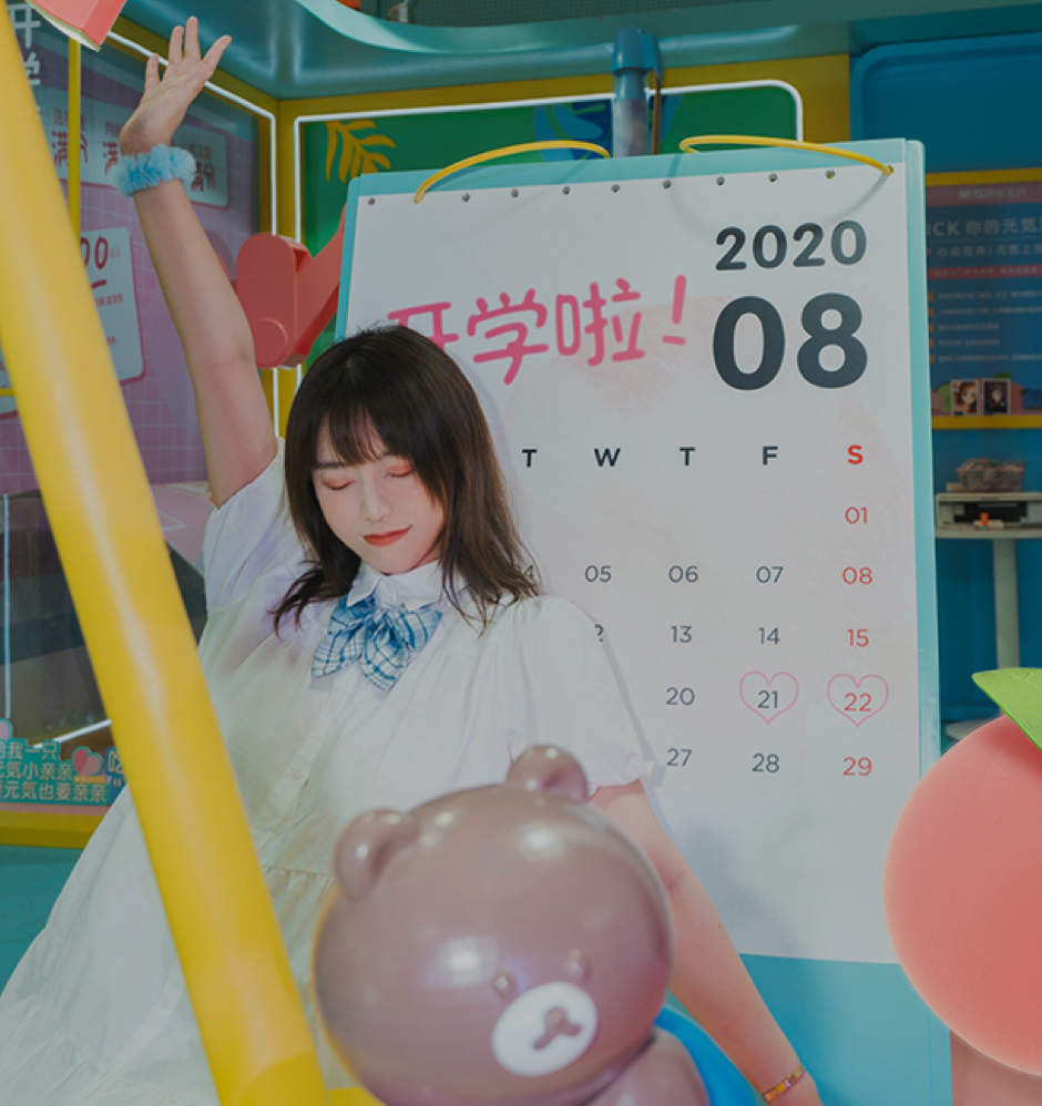 “晨光开学元気站”线下快闪店活动策划元気十足果力满满