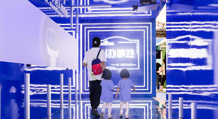 百度AI办事处快闪店活动策划六大人生事务所,帮你浪漫说爱