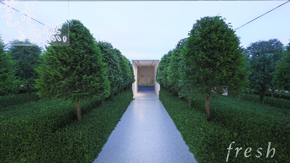 Fresh艺术与自然沉浸式展览活动策划致敬了梵高的“麦田与柏树”