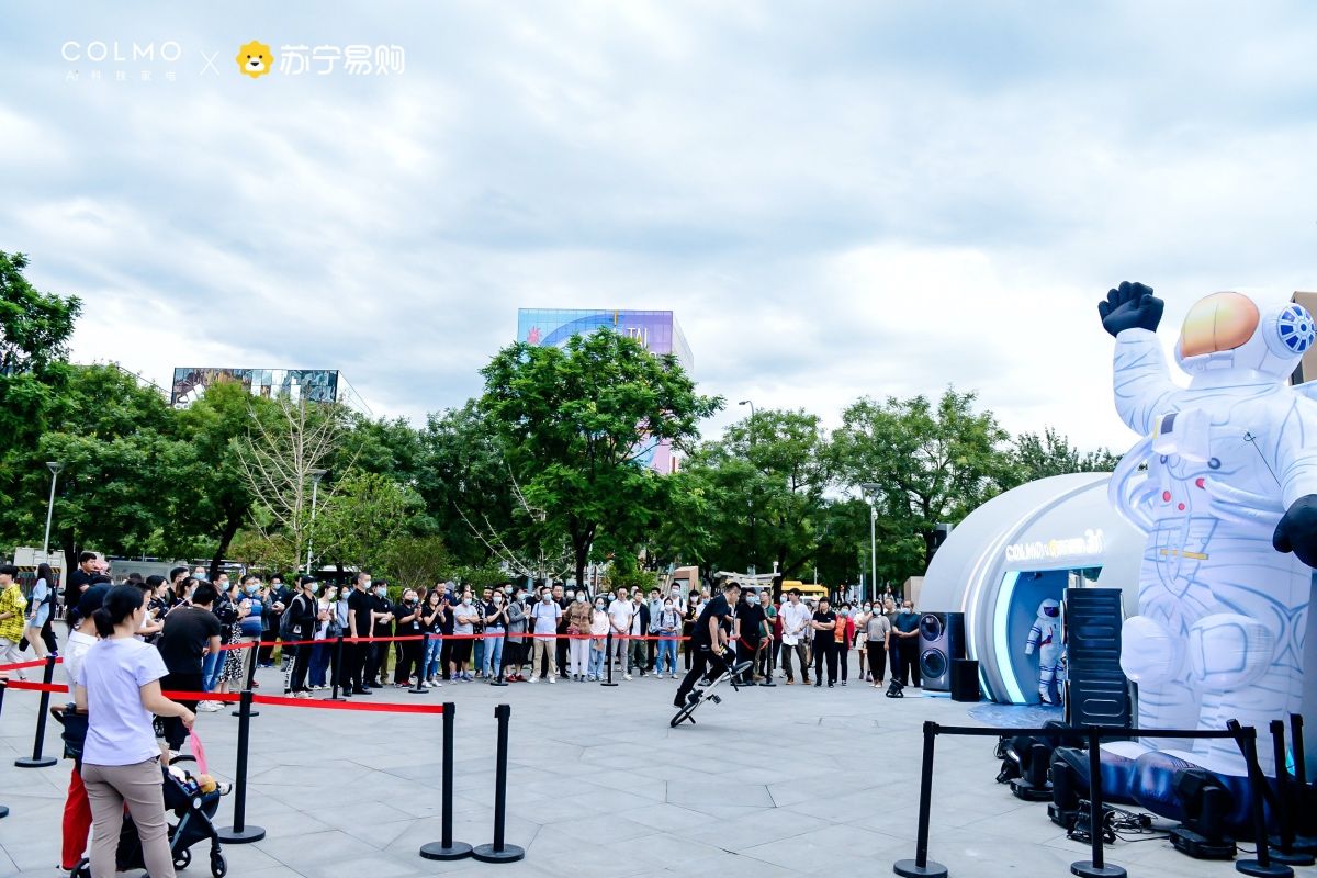 COLMO太空快闪店活动策划瞬间成为潮流风向标的焦点和主角