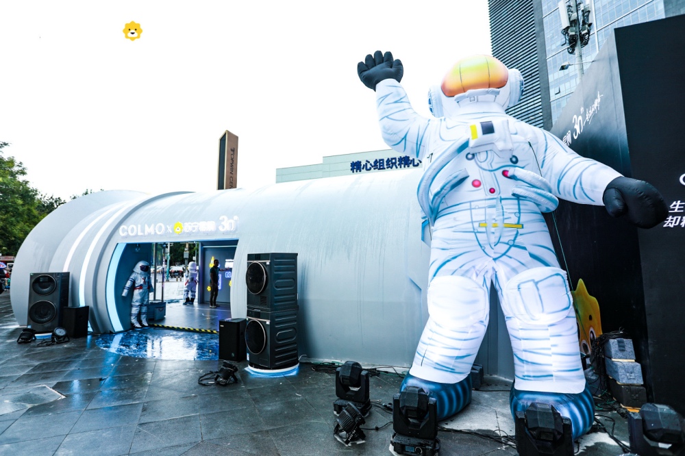 COLMO太空快闪店活动策划瞬间成为潮流风向标的焦点和主角