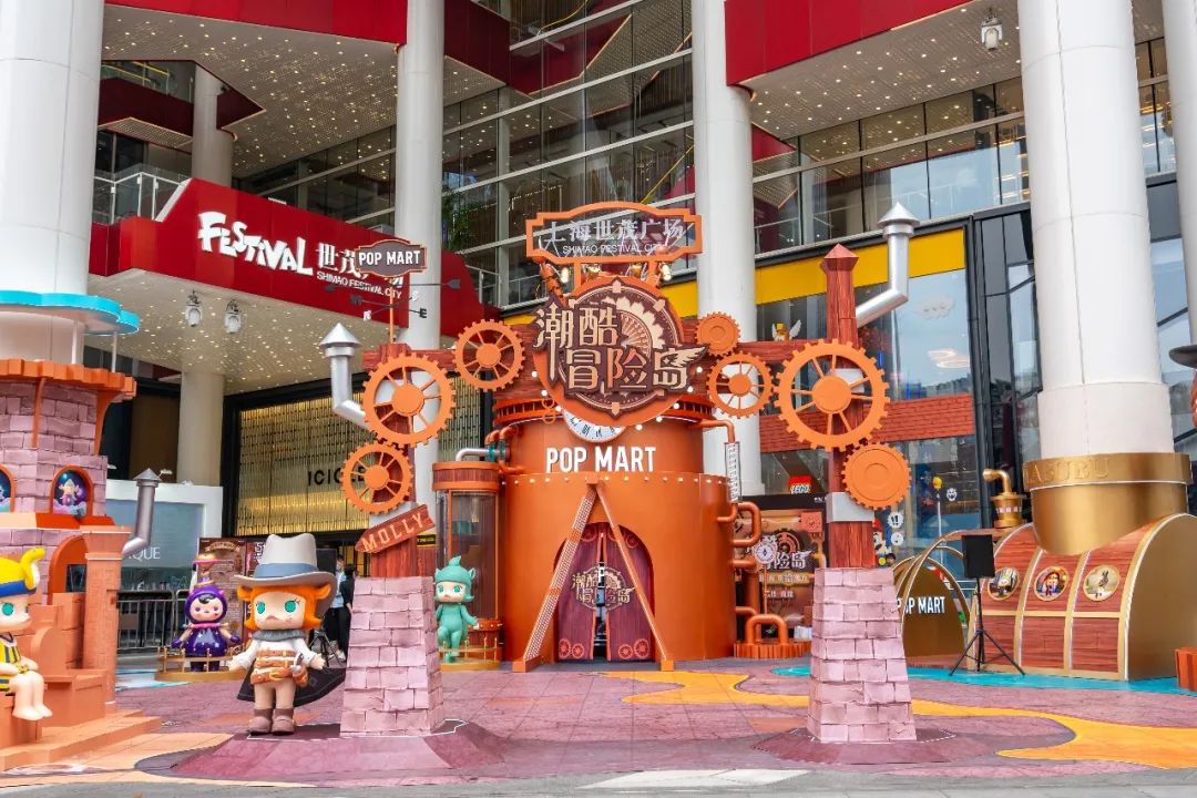 潮酷冒险岛主题快闪店展览活动策划洋溢着工业美学