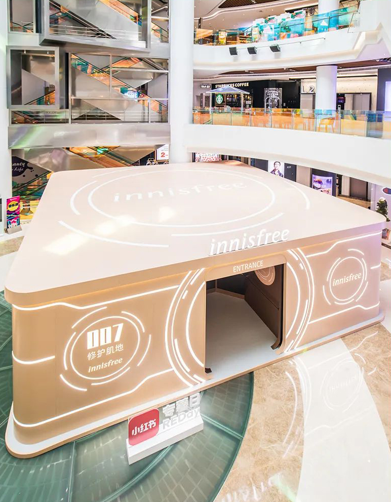 innisfree 007修护肌快闪店活动策划了5大区域，体验特工的一天