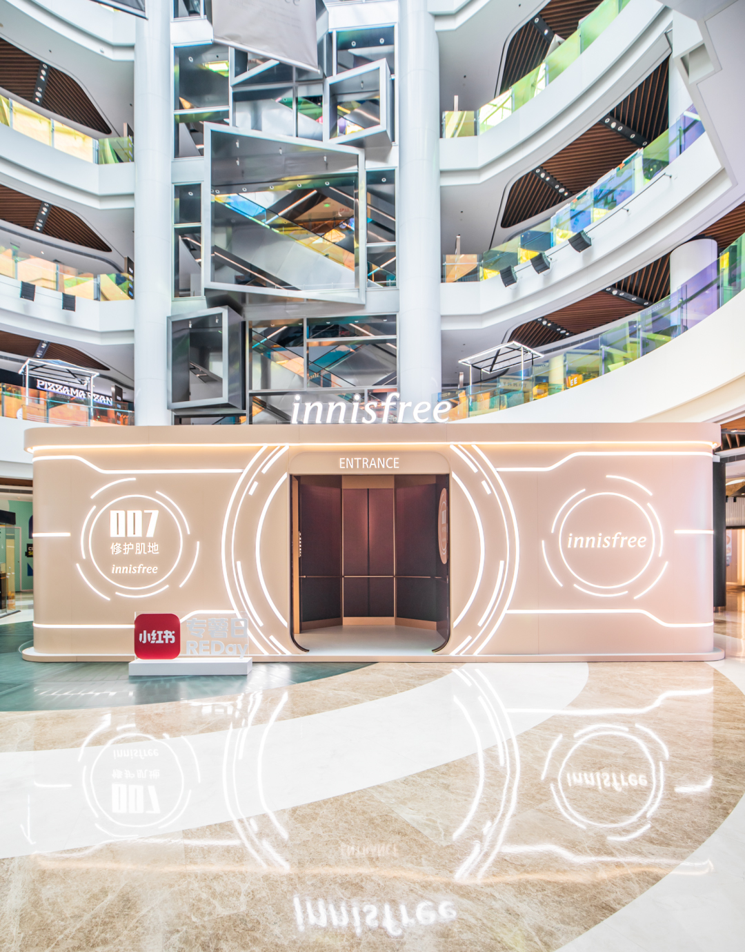 innisfree 007修护肌快闪店活动策划了5大区域，体验特工的一天