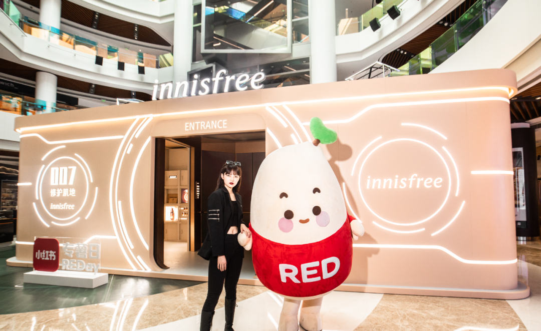 innisfree 007修护肌快闪店活动策划了5大区域，体验特工的一天