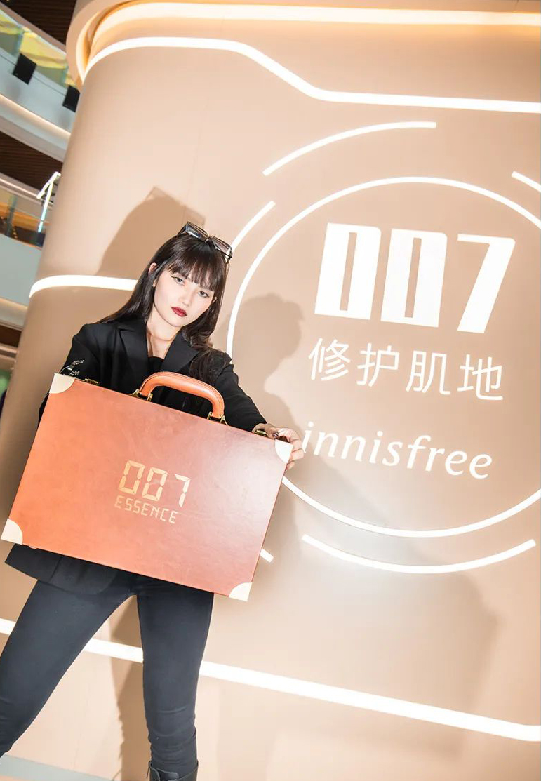 innisfree 007修护肌快闪店活动策划了5大区域，体验特工的一天