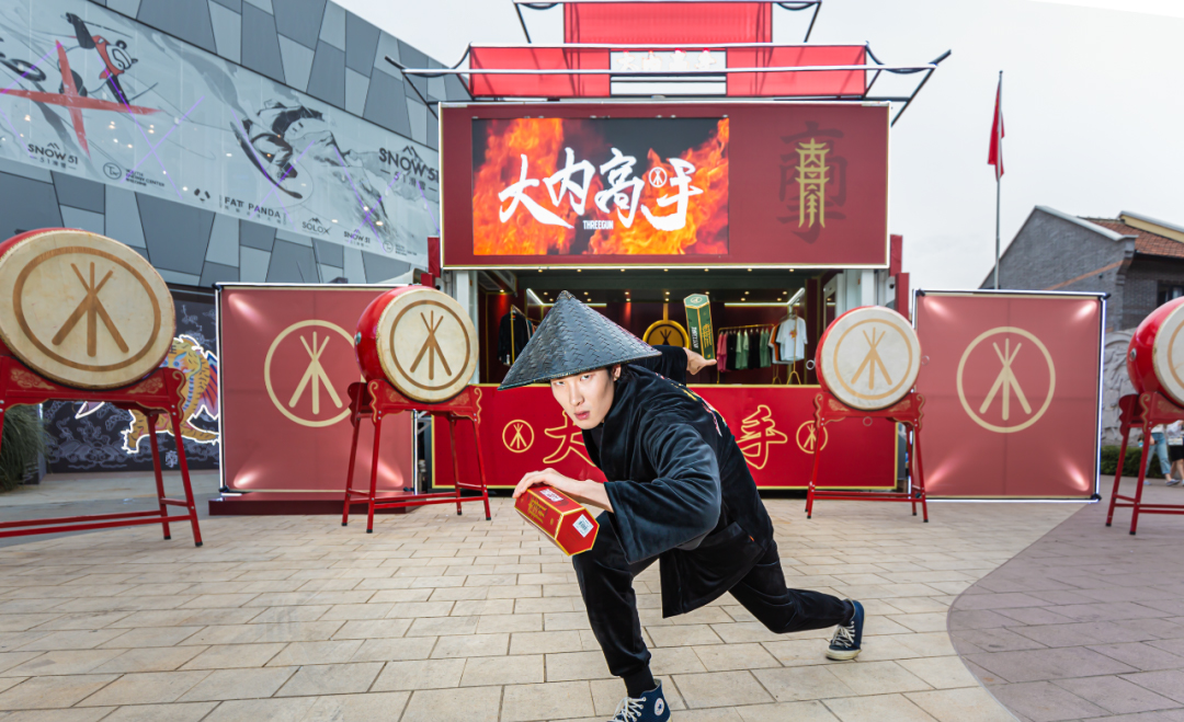 国民品牌携手百余位国潮达人在江湖主题活动策划现场Battle！