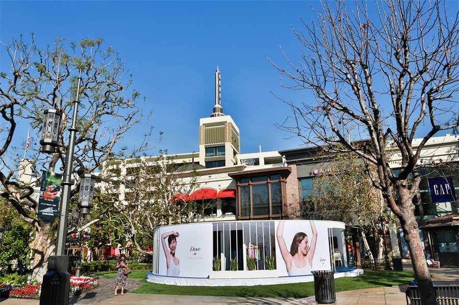 多芬新品体验快闪活动策划让女性享受了48小时的异味和湿度保护