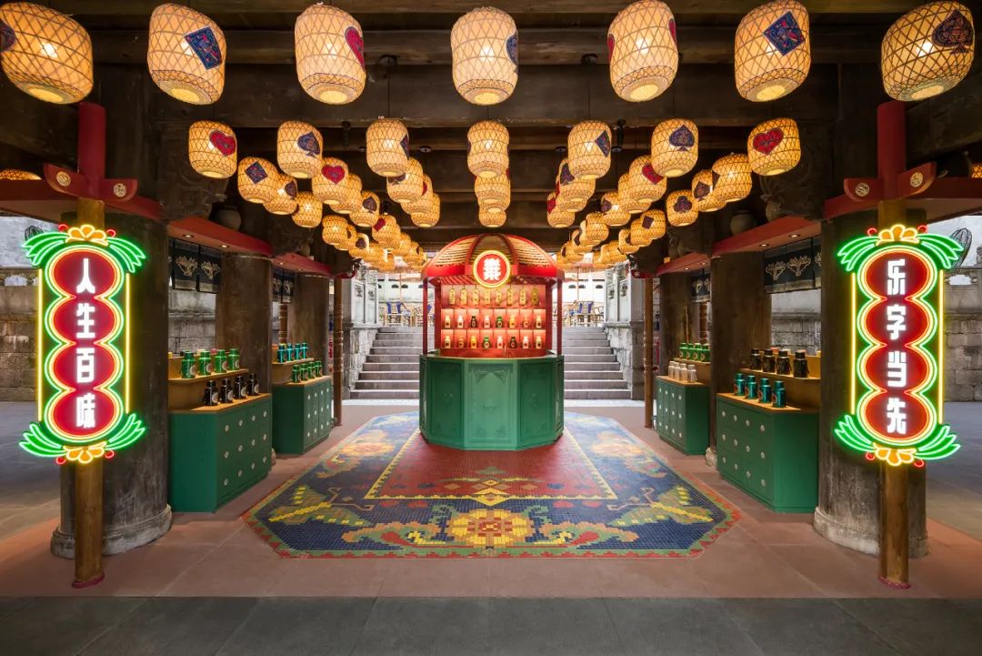 腾讯棋牌IP线下活动策划，不一样的地域文化沉浸式体验空间