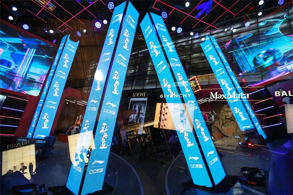 听说国潮代表李宁办了一场会蹦迪的快闪店活动策划，酷！