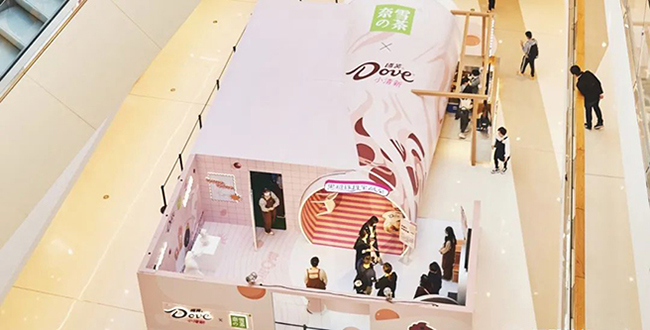 WOW！奈雪x德芙Q弹宝密局快闪活动策划让你一秒化身特工