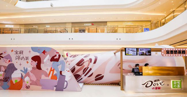 WOW！奈雪x德芙Q弹宝密局快闪活动策划让你一秒化身特工