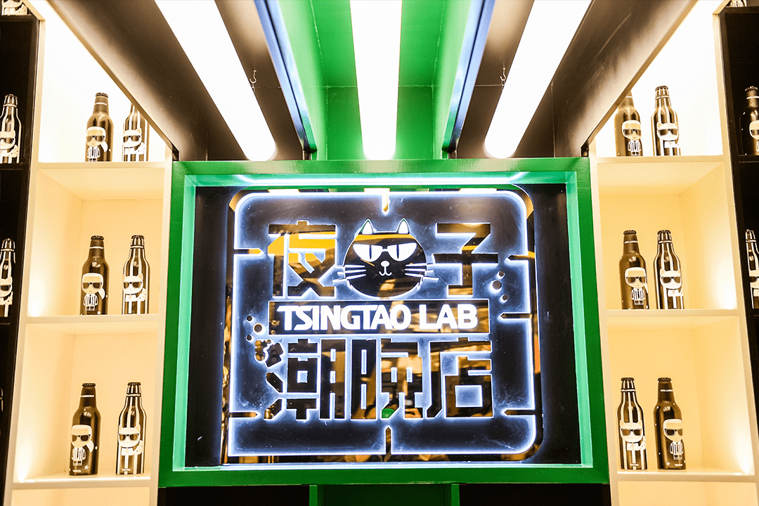 夜猫子年轻潮玩体验活动策划，黑白元素尽显时尚审美