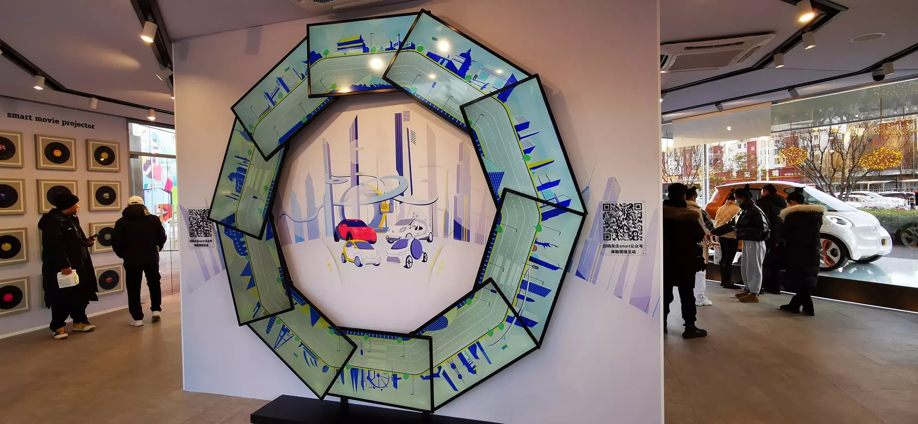 “超可能DE研究所”未来出行互动体验展览活动策划未来感十足