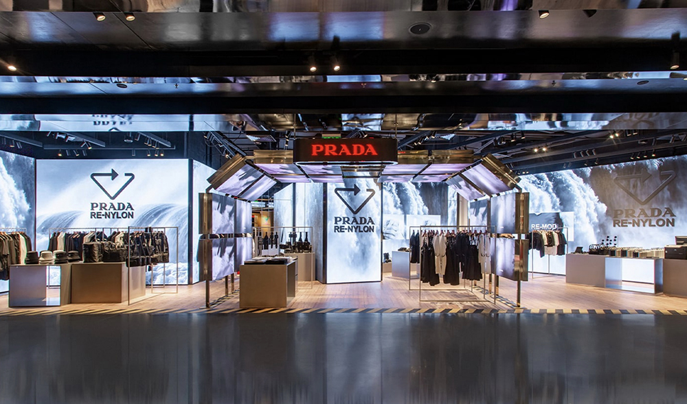 Prada再生尼龙系列快闪店活动策划再现“再生尼龙”沉浸体验