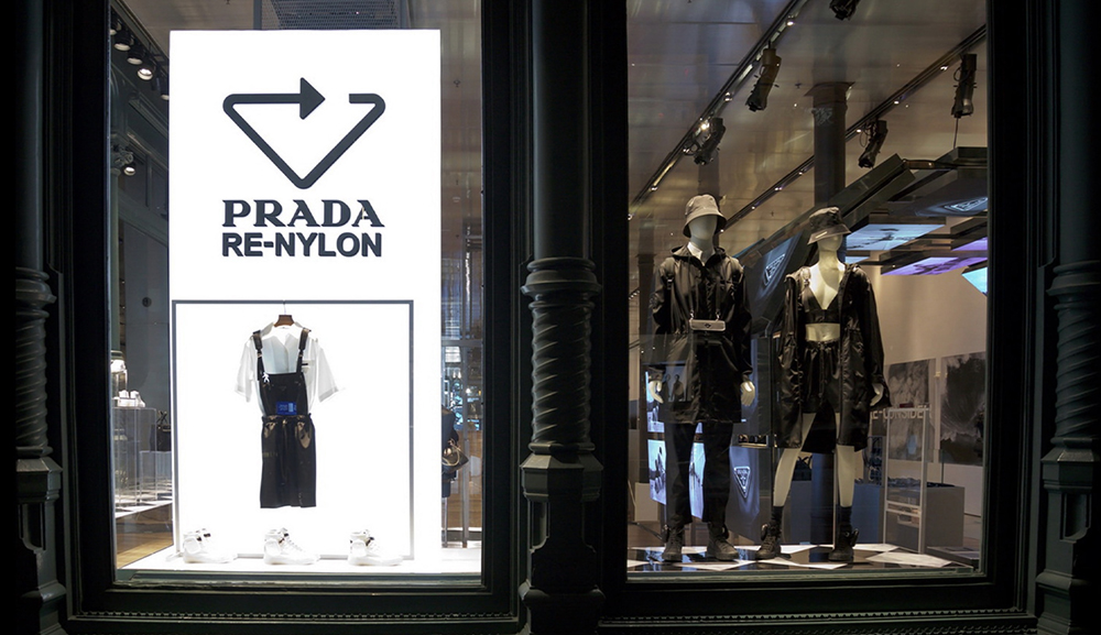 Prada再生尼龙系列快闪店活动策划再现“再生尼龙”沉浸体验