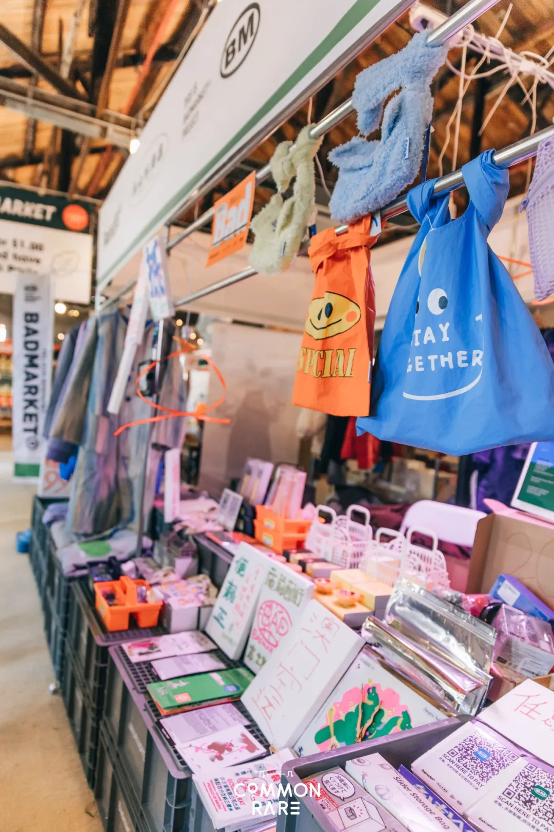 「小事情大超市」快闪活动策划的市集活动有木有戳中你的心灵