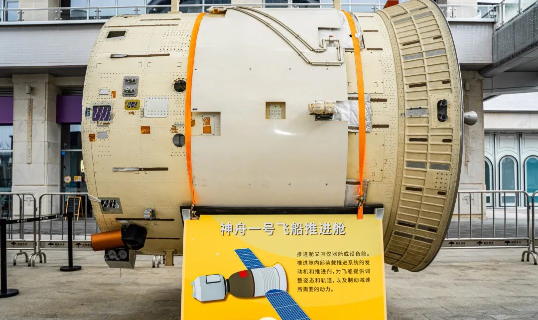 「星际计划」艺术展览活动策划首登魔都,开启今日份星际漫游