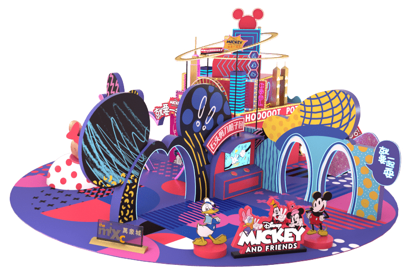 「米奇和朋友们」特展览活动策划开播了,主题展区刷亮朋友圈