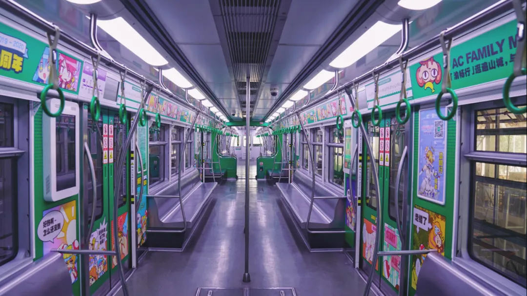 AC Family Show主题快闪活动策划为重庆加了层二次元的滤镜