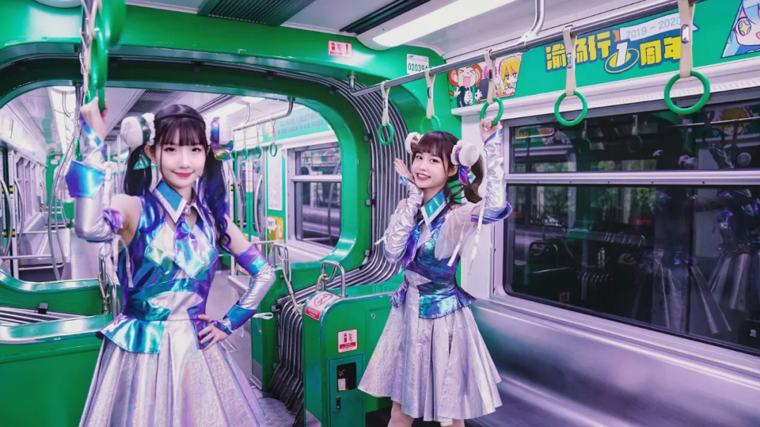 AC Family Show主题快闪活动策划为重庆加了层二次元的滤镜