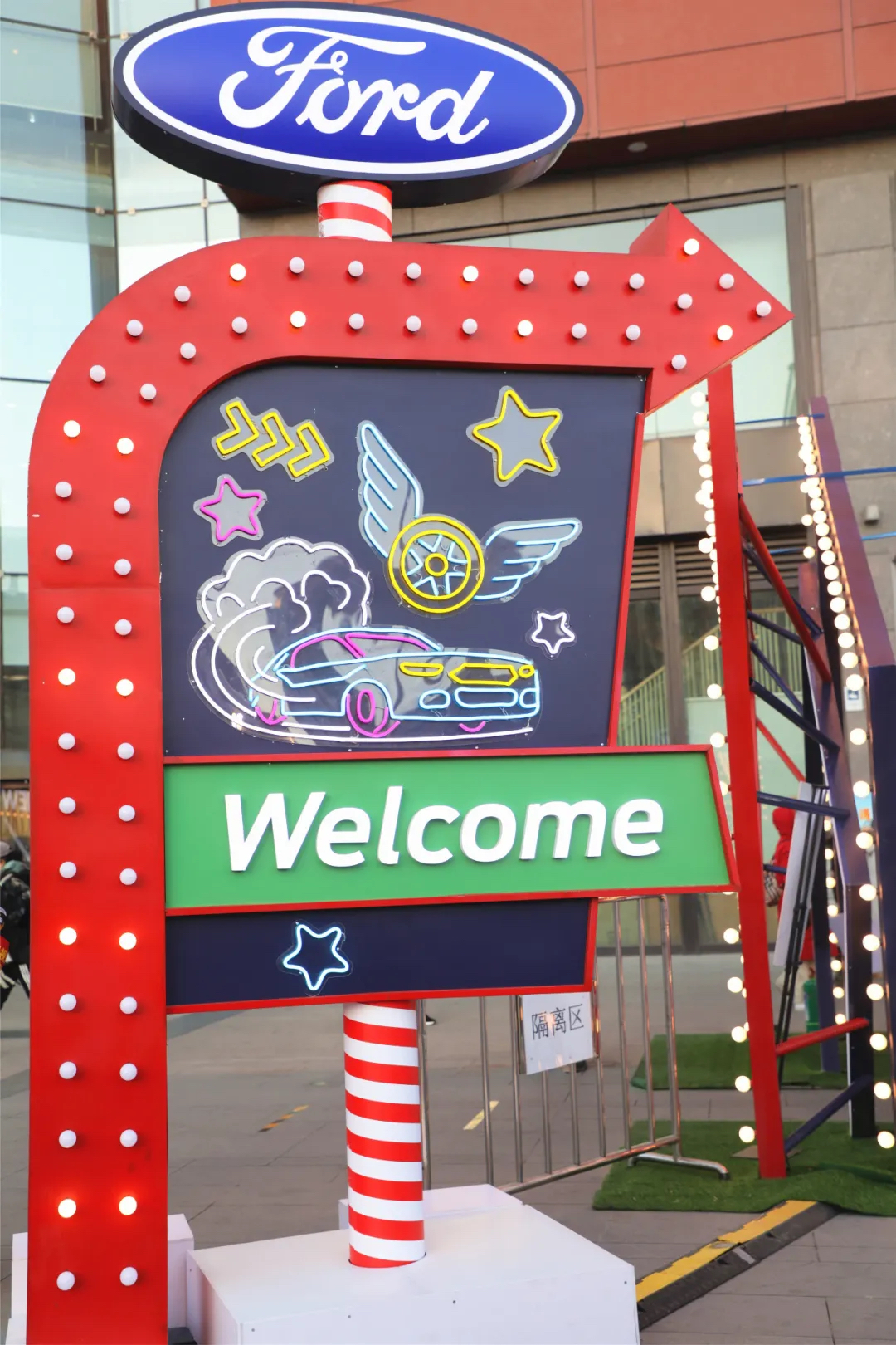 这个宝藏式的跨界快闪店活动策划满满的美式公路文化