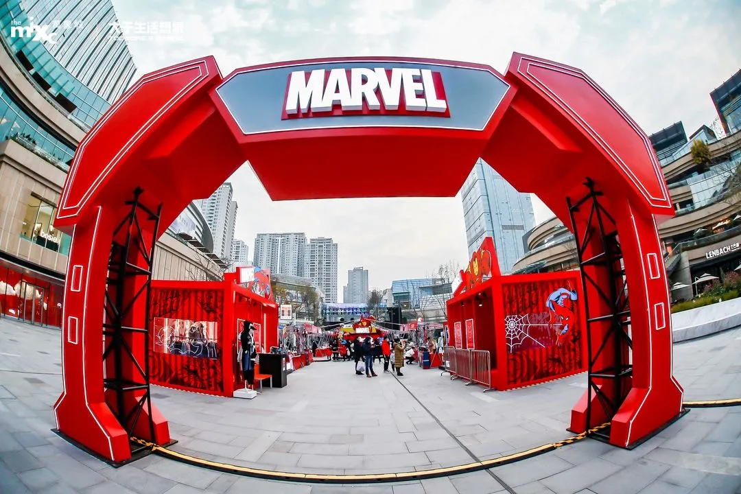 快来漫威主题快闪活动策划解锁你的「新年超能力」吧