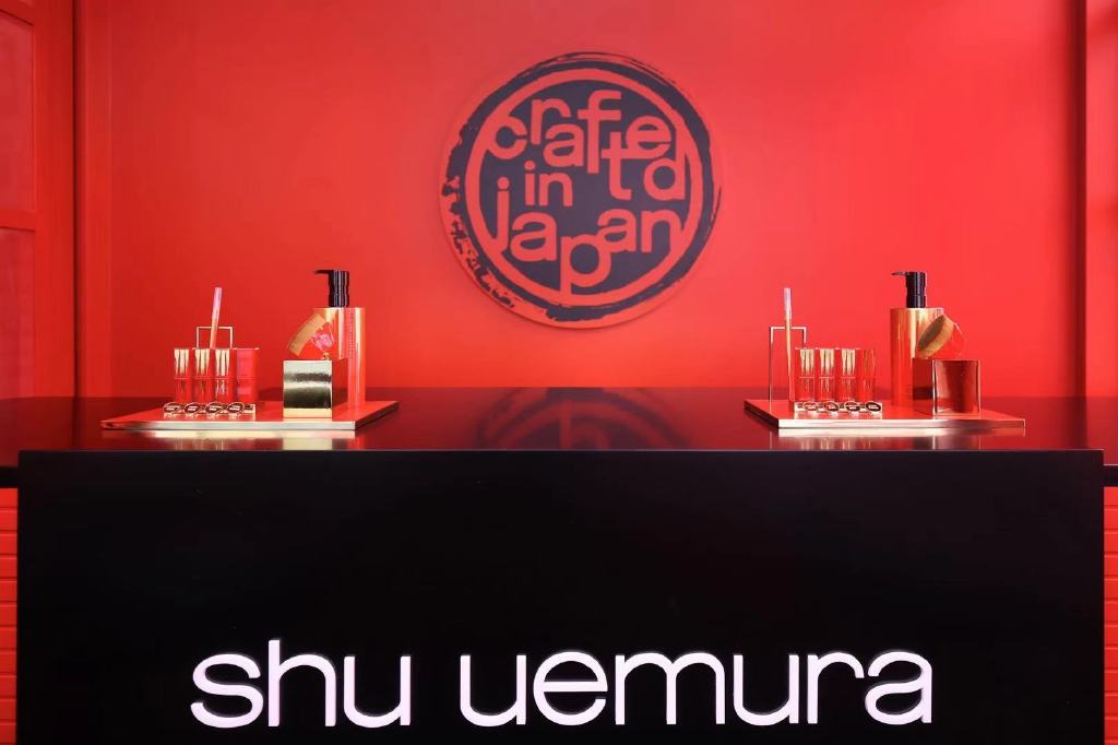 红金辉映 万里挑一|植村秀携手天猫超级品牌日快闪活动策划高调迎新