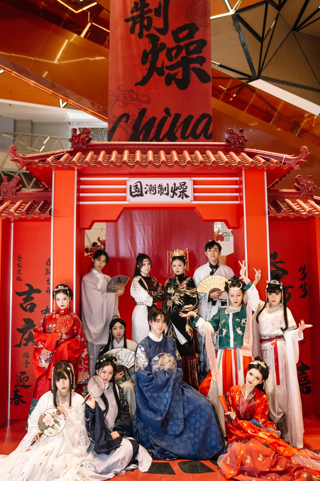 新春国潮风快闪活动策划好戏上演，分分钟让你潮出个性